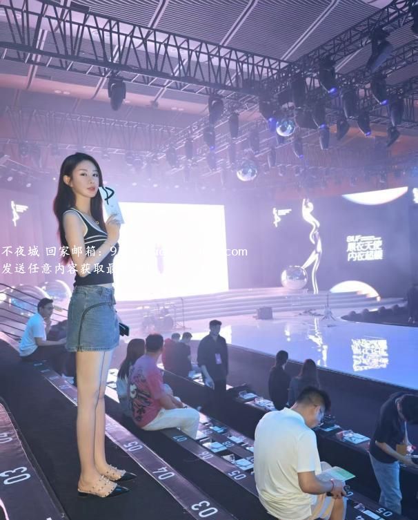 深圳火火