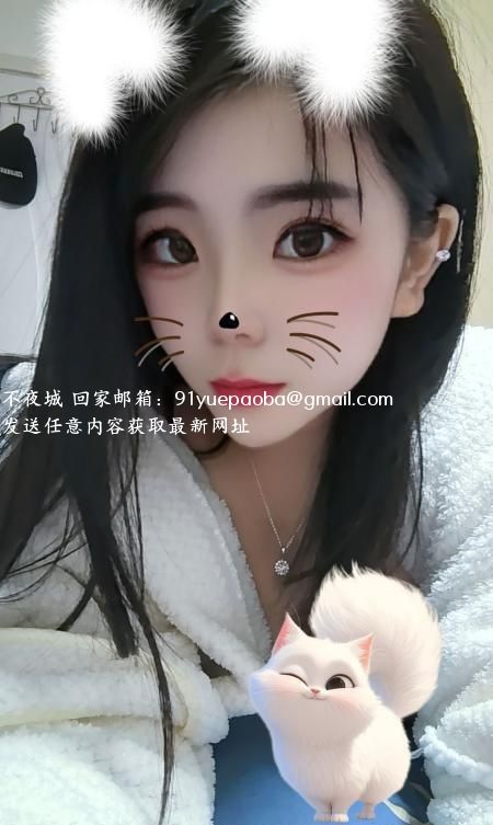 建邺骚货樱桃