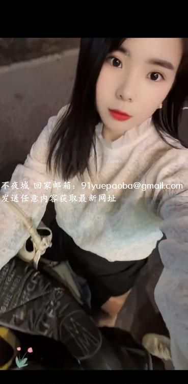 建邺骚货樱桃