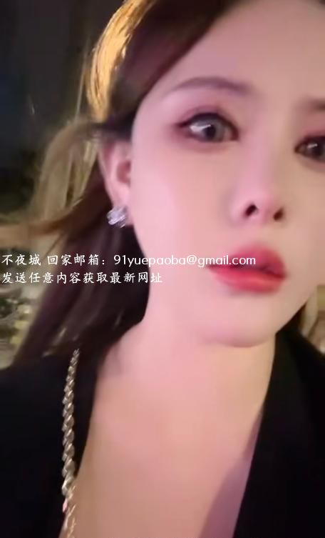 苏州大奶妹