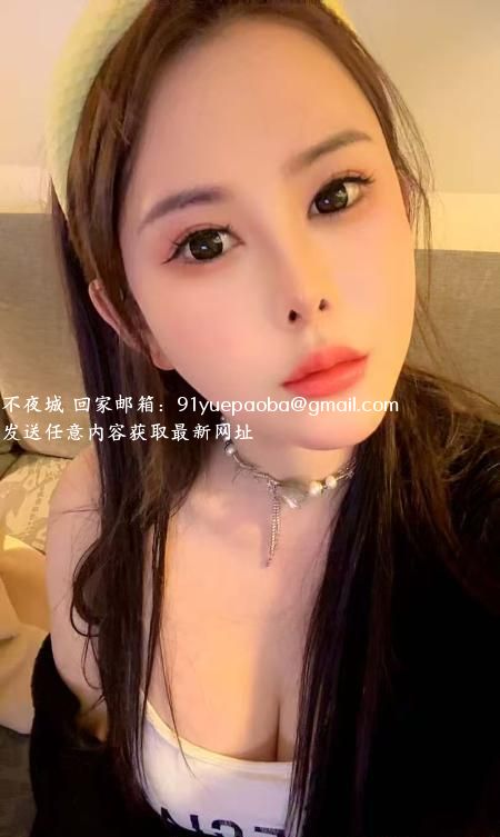 苏州大奶妹