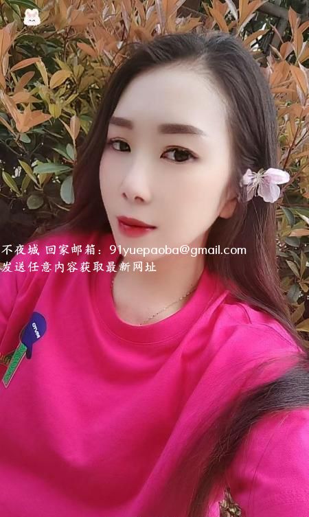 雨花温柔少妇