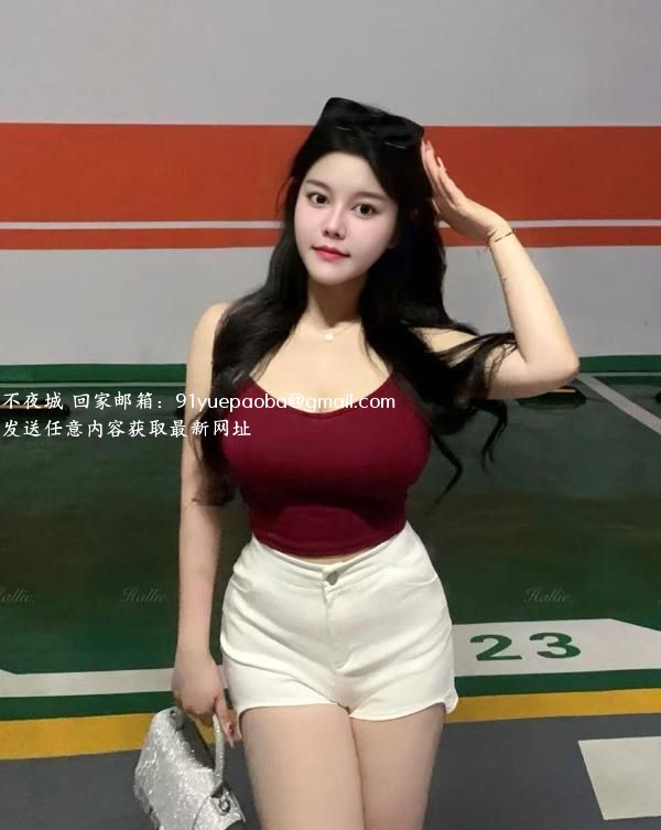巨臀潮喷慕慕