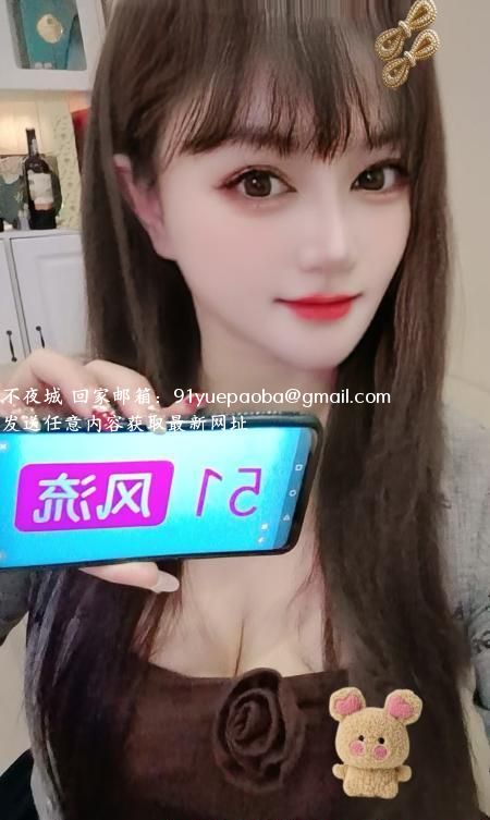 宝安纯环保乳神小嘟嘟
