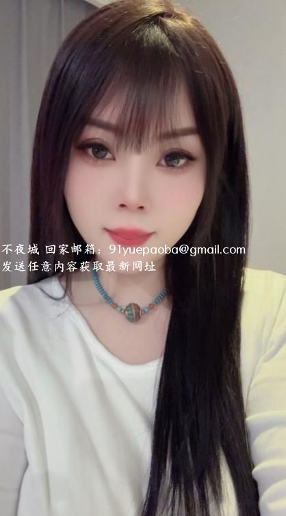 东丽王雪