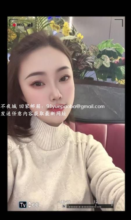 翘臀大长腿小星
