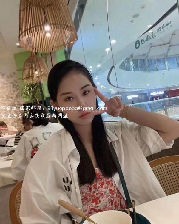 天河长腿美女