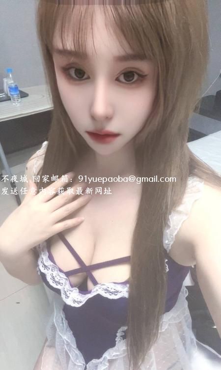 东区大胸御姐冉冉