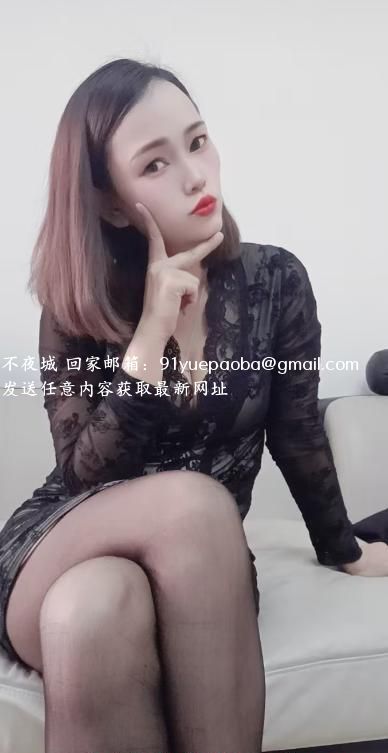 打桩风骚人妻
