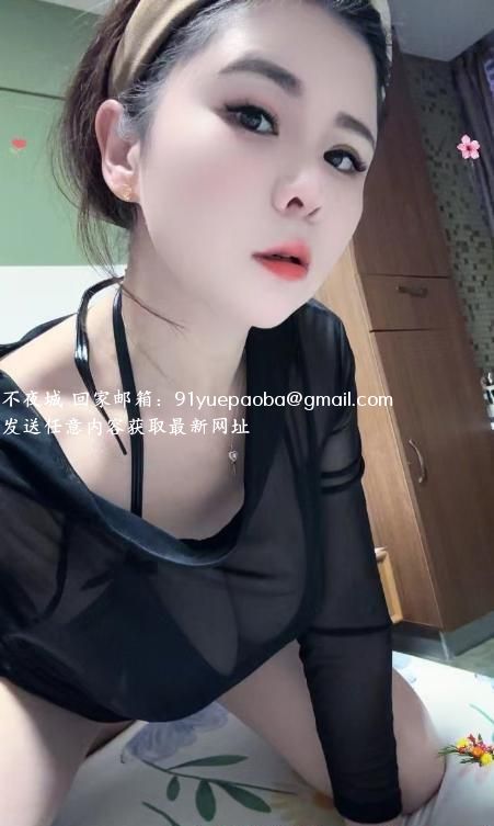 大胸少妇