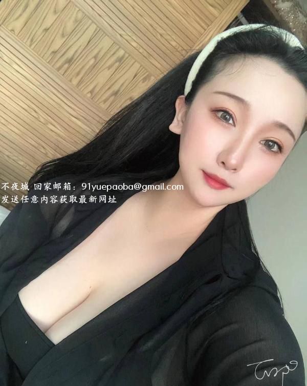 深圳怡宝