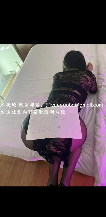 气质柜姐小乔