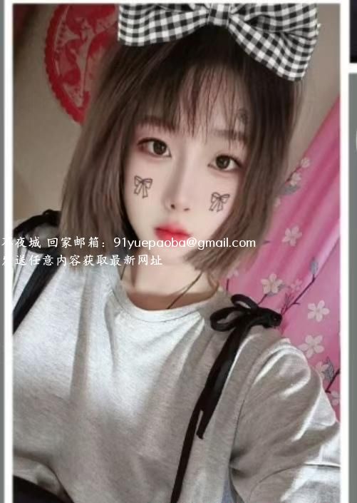 东丽小模特