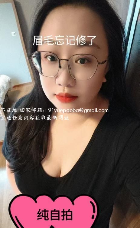丰乳肥臀朵儿