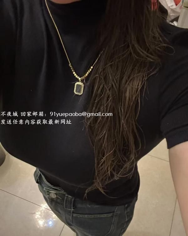 包河玫瑰姐