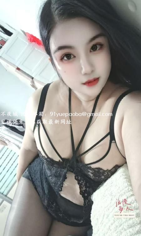 海珠大胸少妇灵灵