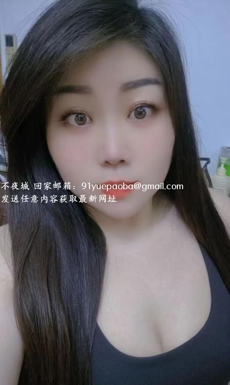 越秀大胸御姐