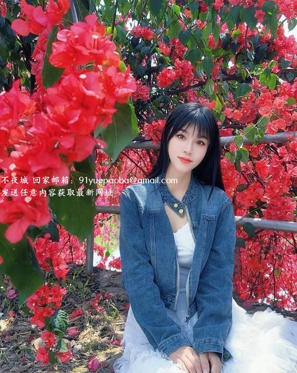 粉嫩颜值姗姗老师