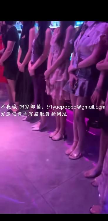 上海高端尤物粉嫩服务