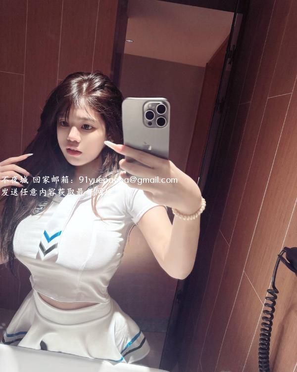 静安巨乳Yuki