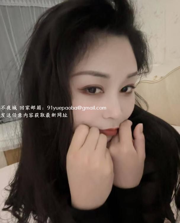 中项御姐婉婉