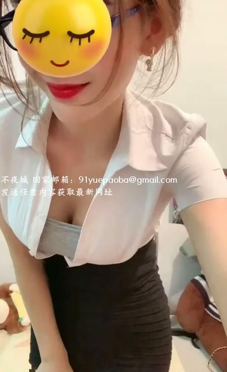 万达长腿御姐