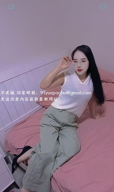大长腿御姐范云朵
