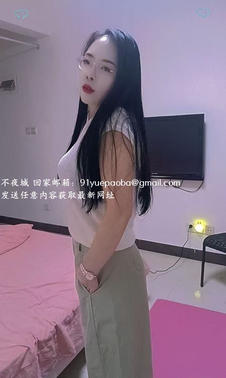 大长腿御姐范云朵