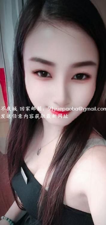 性价比泻火妹子