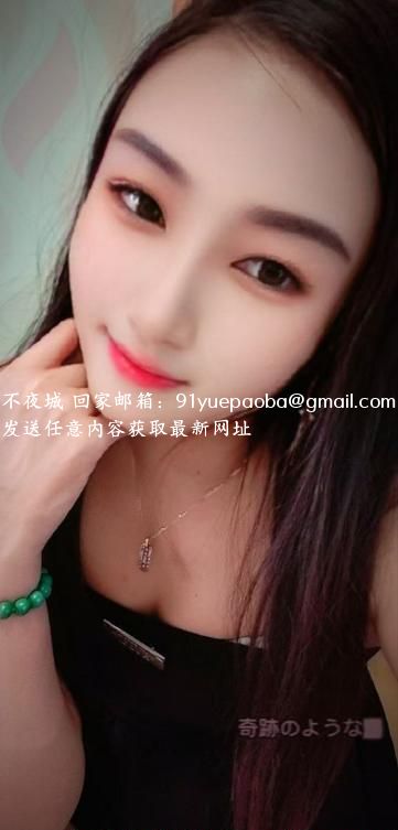 性价比泻火妹子