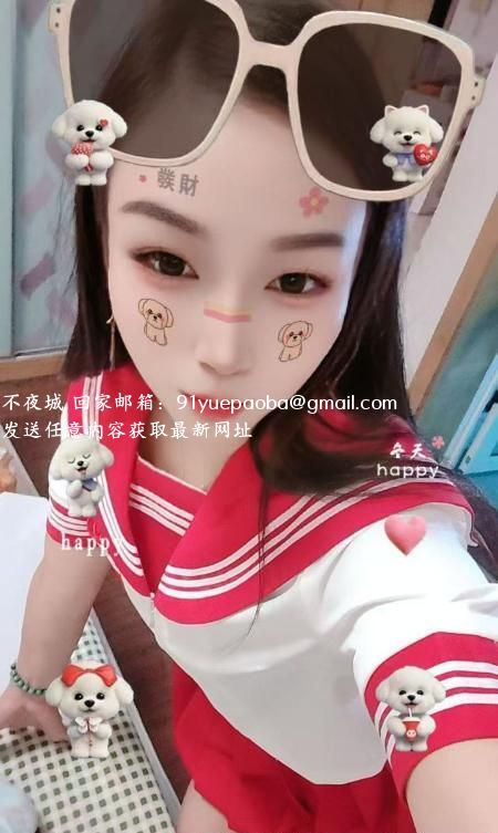 性价比泻火妹子