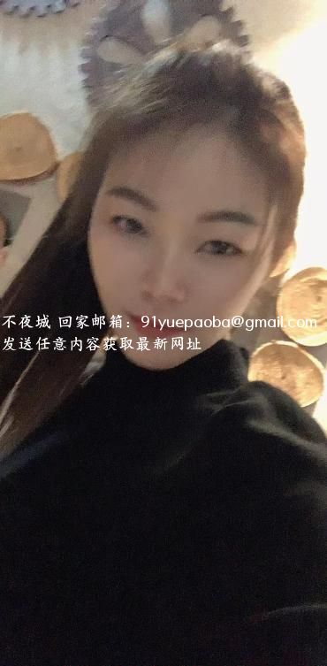 虎丘区少妇
