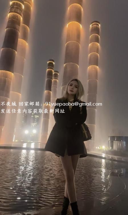 大奶子少妇马丽娅