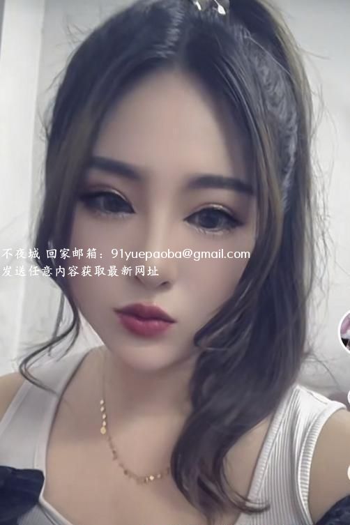 江宁女友系