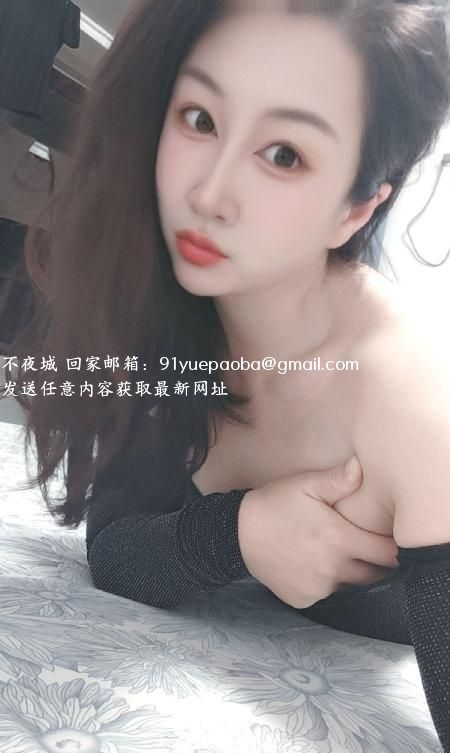 御姐夏文文