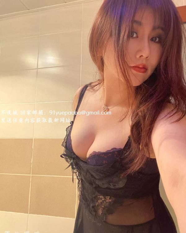 大屁股骚妇