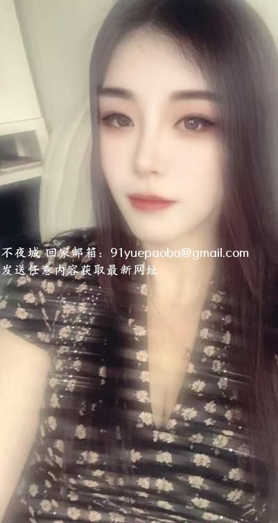 性价比高大臀骚货