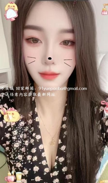 性价比高大臀骚货