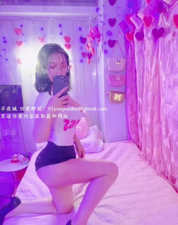 南山翘臀少妇