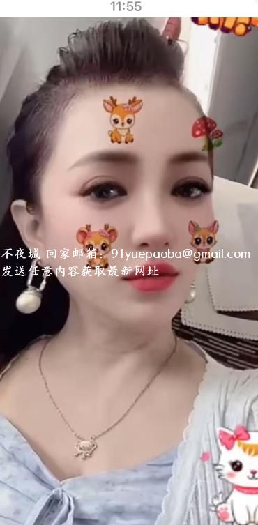 塘沽少妇