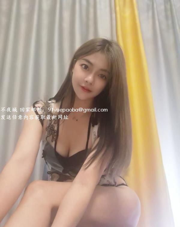 服务不错的妹子