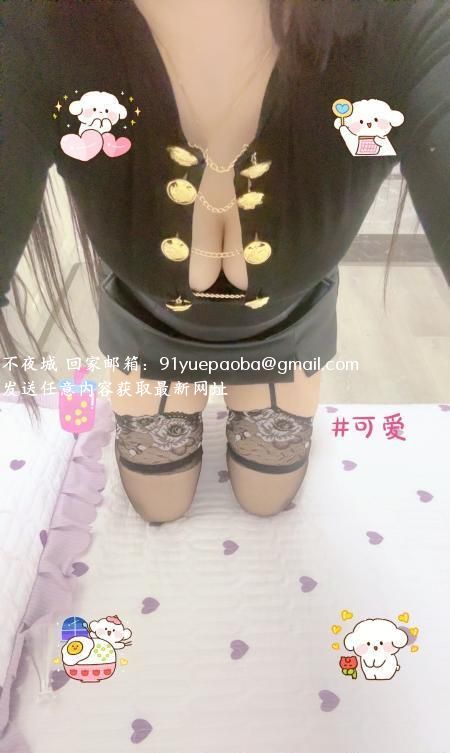 浦口小乐宝少妇
