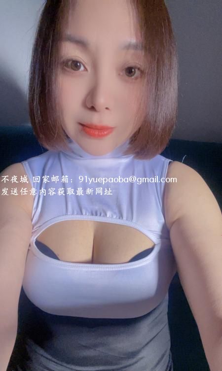 南门大屁股少妇