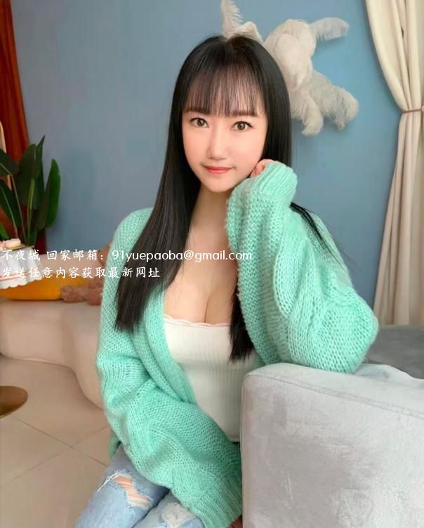东门性价比熟女