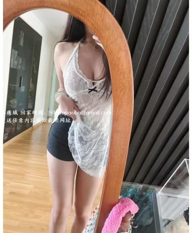 90后小少妇