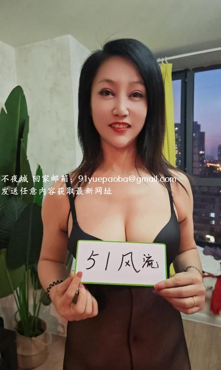 苗条大胸服务系悠悠