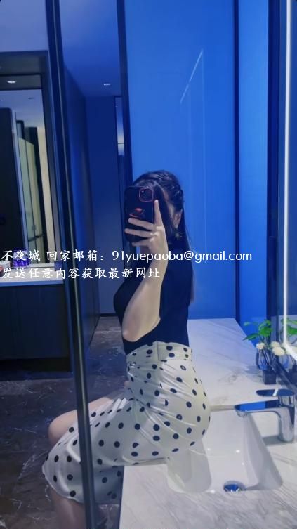 武昌大胸婷婷