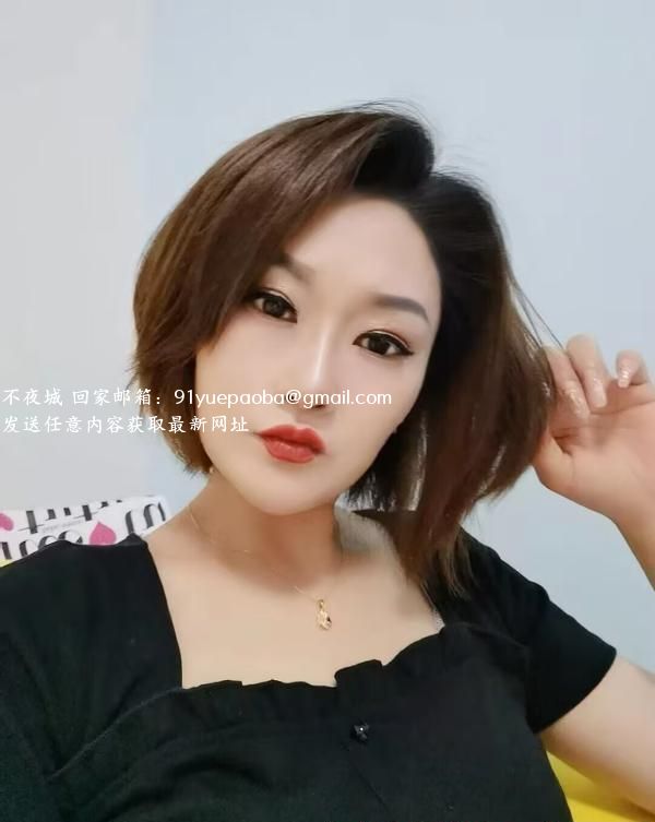 气质舌吻少妇