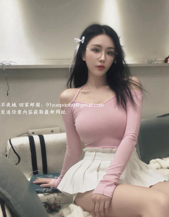 细腰颜值Tina