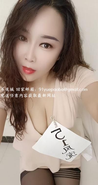 舌头灵活的小姐姐